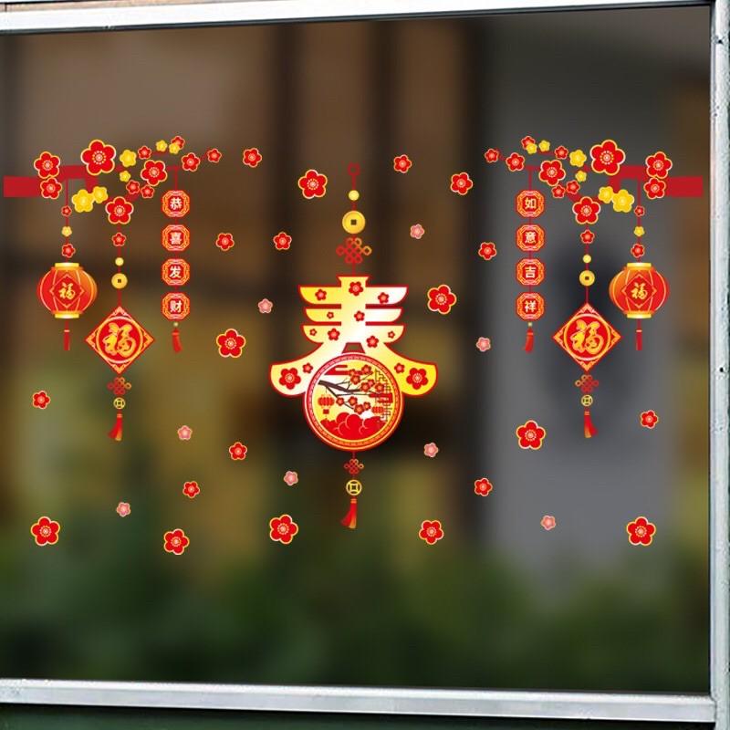 Decal trang trí Tết Hít Tĩnh Điện - Rèm Dây CHỮ PHÚC lớn mai nhỏ 03