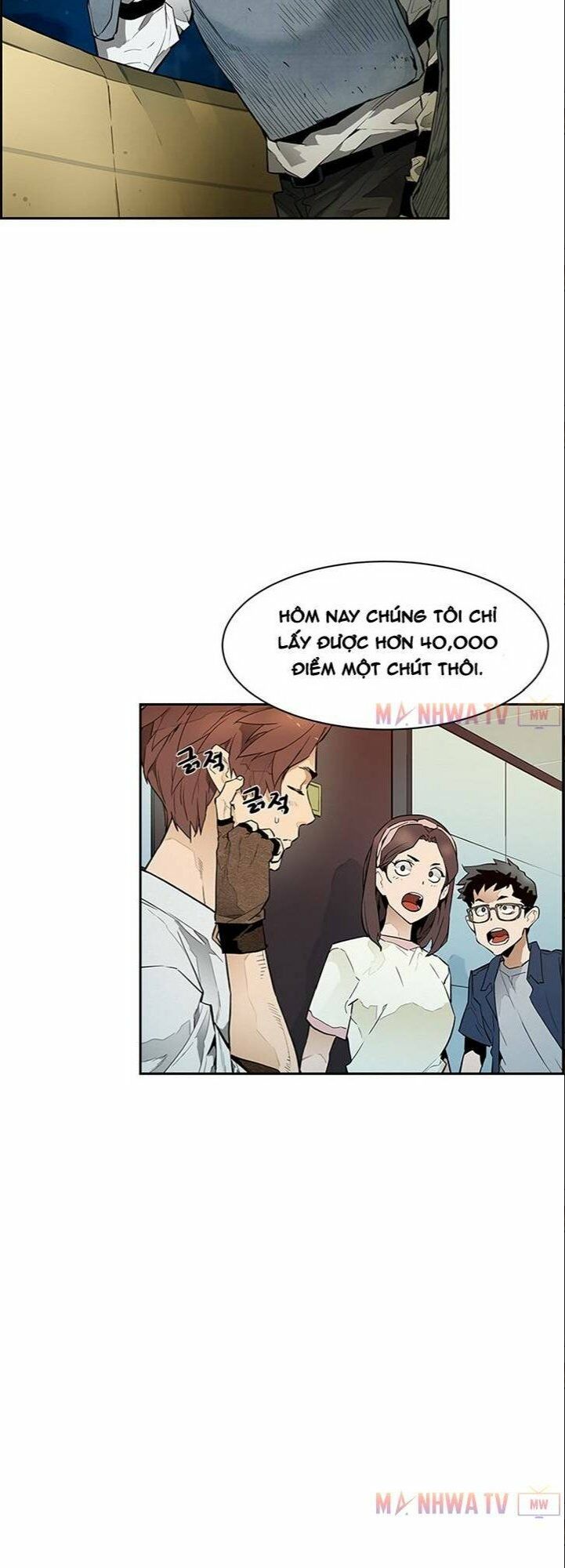 khát vọng trỗi dậy chapter 45 12