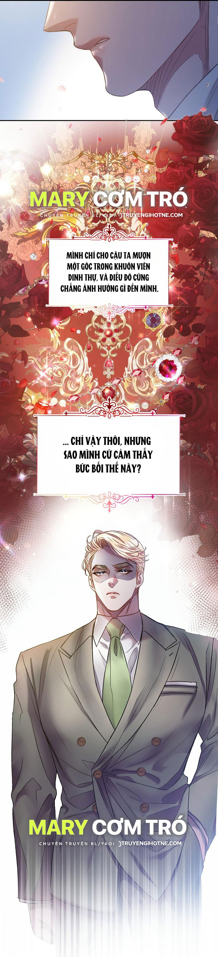 Sugar Rain chapter 8.2 - Trang 15
