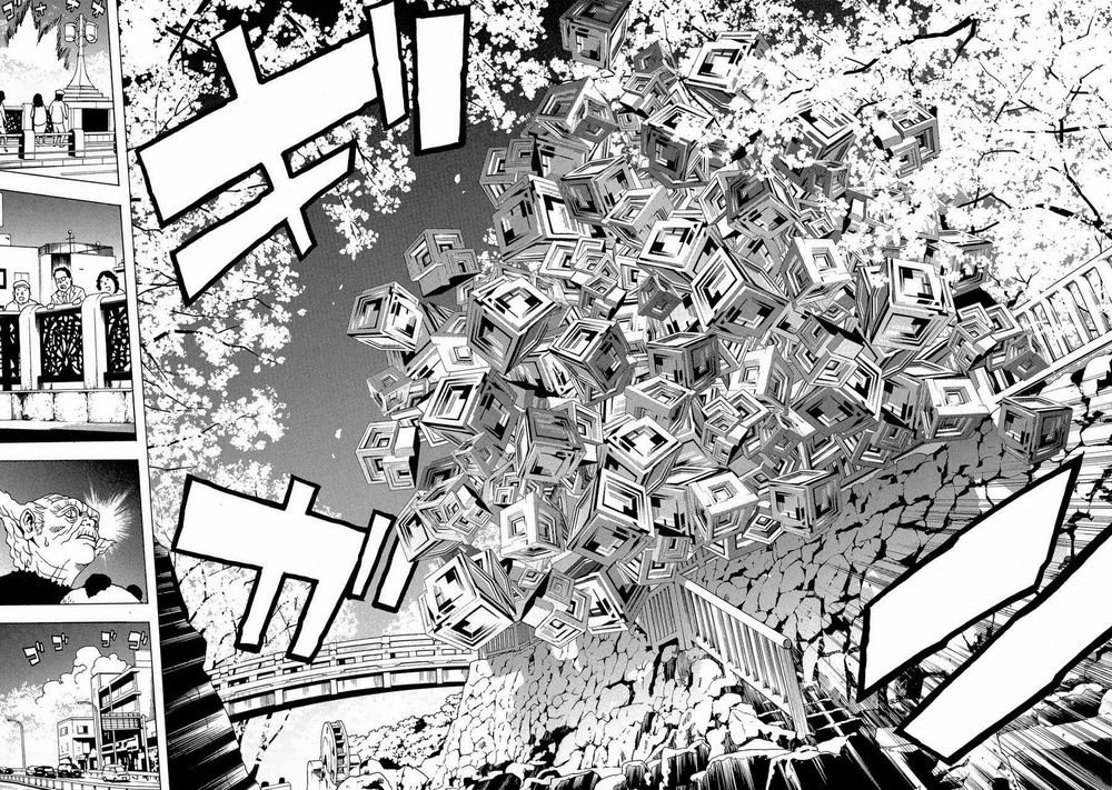 tokyo esp chapter 28 48