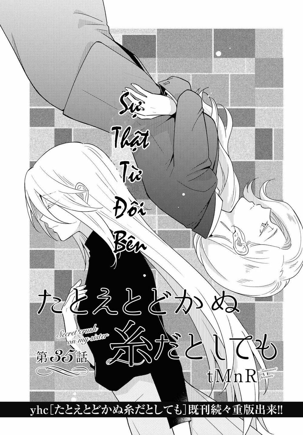 this love that won't reach chapter 35 1