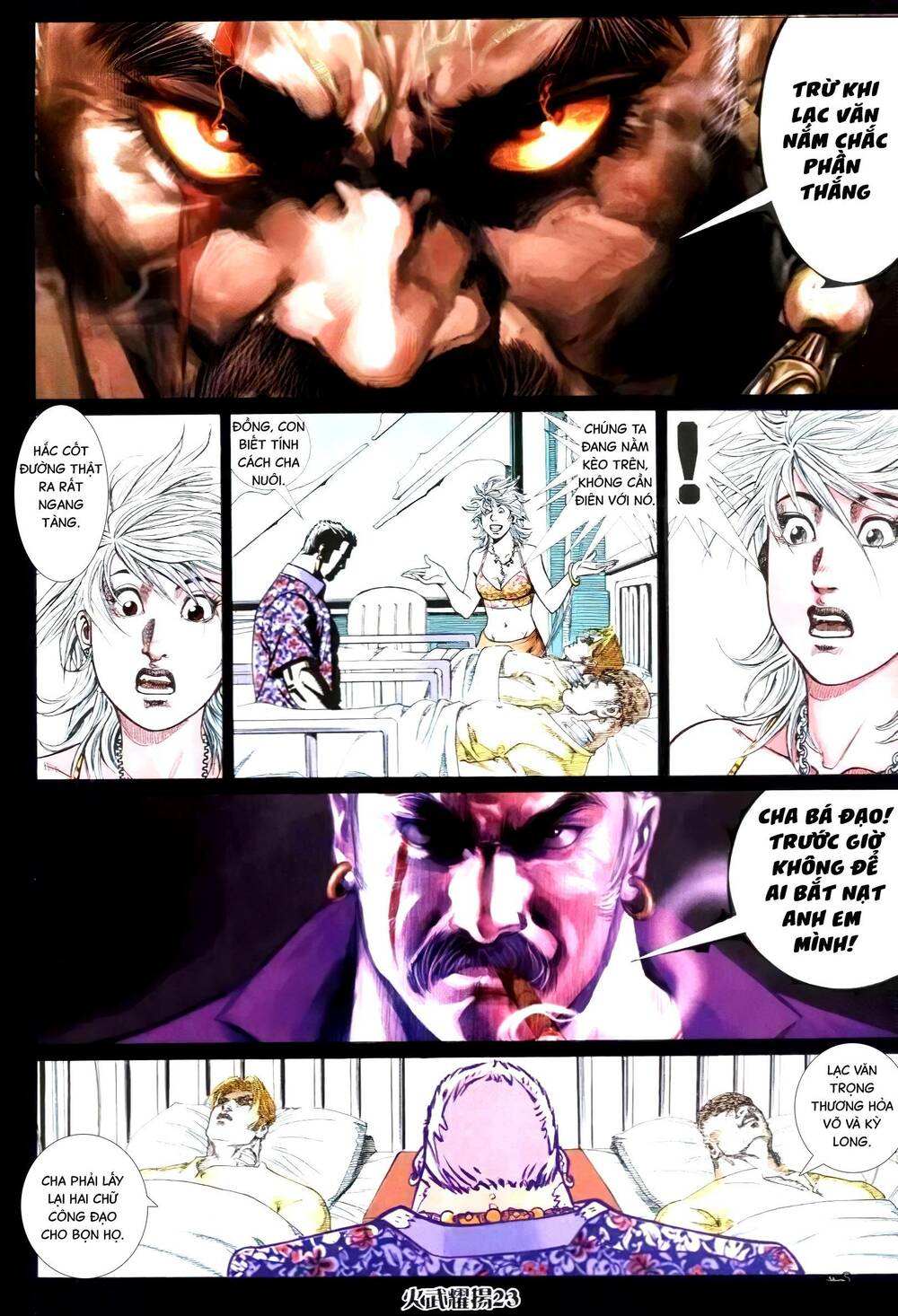 hỏa vũ diệu dương chapter 309.2 19