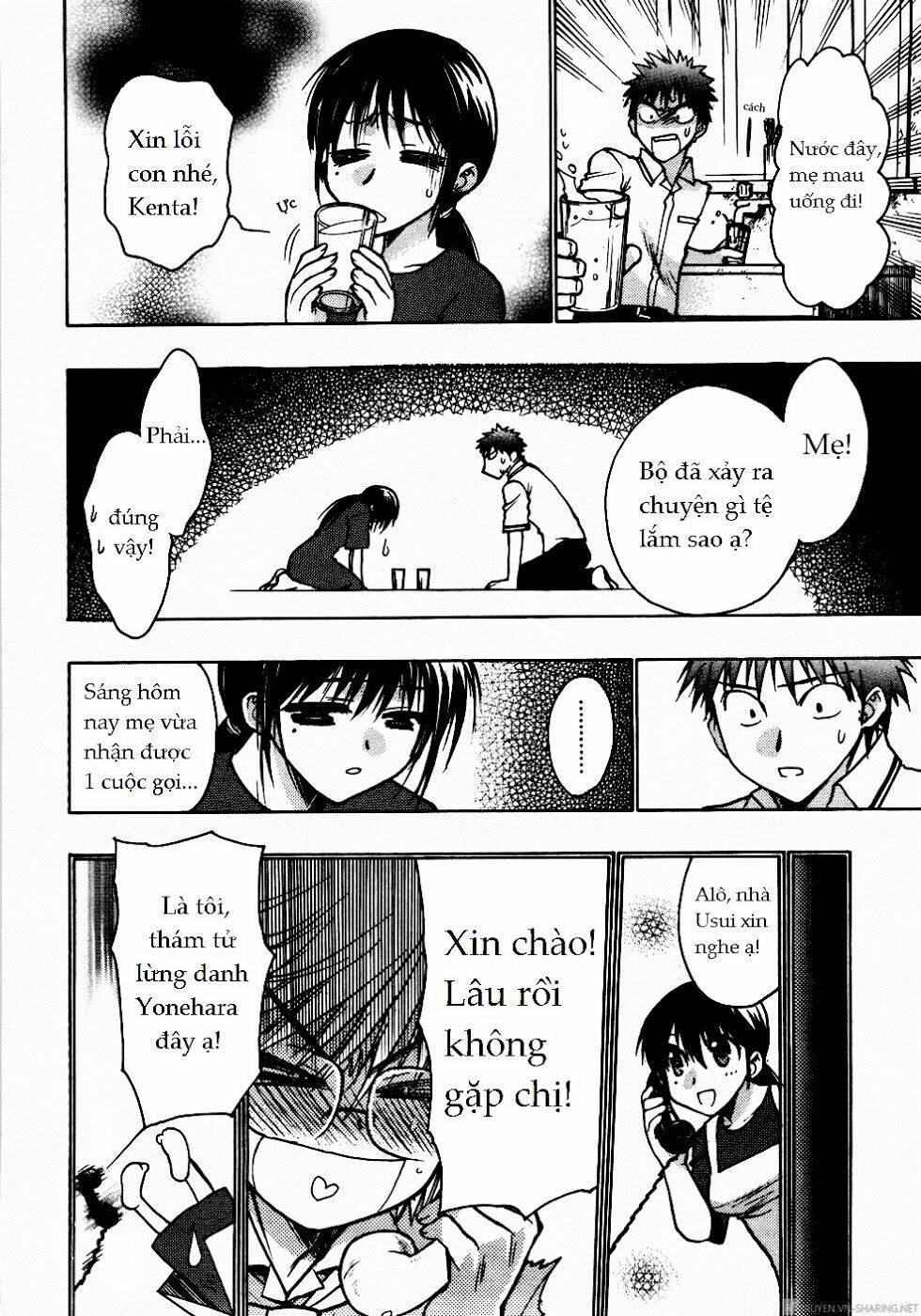 little vampire chapter 49 18