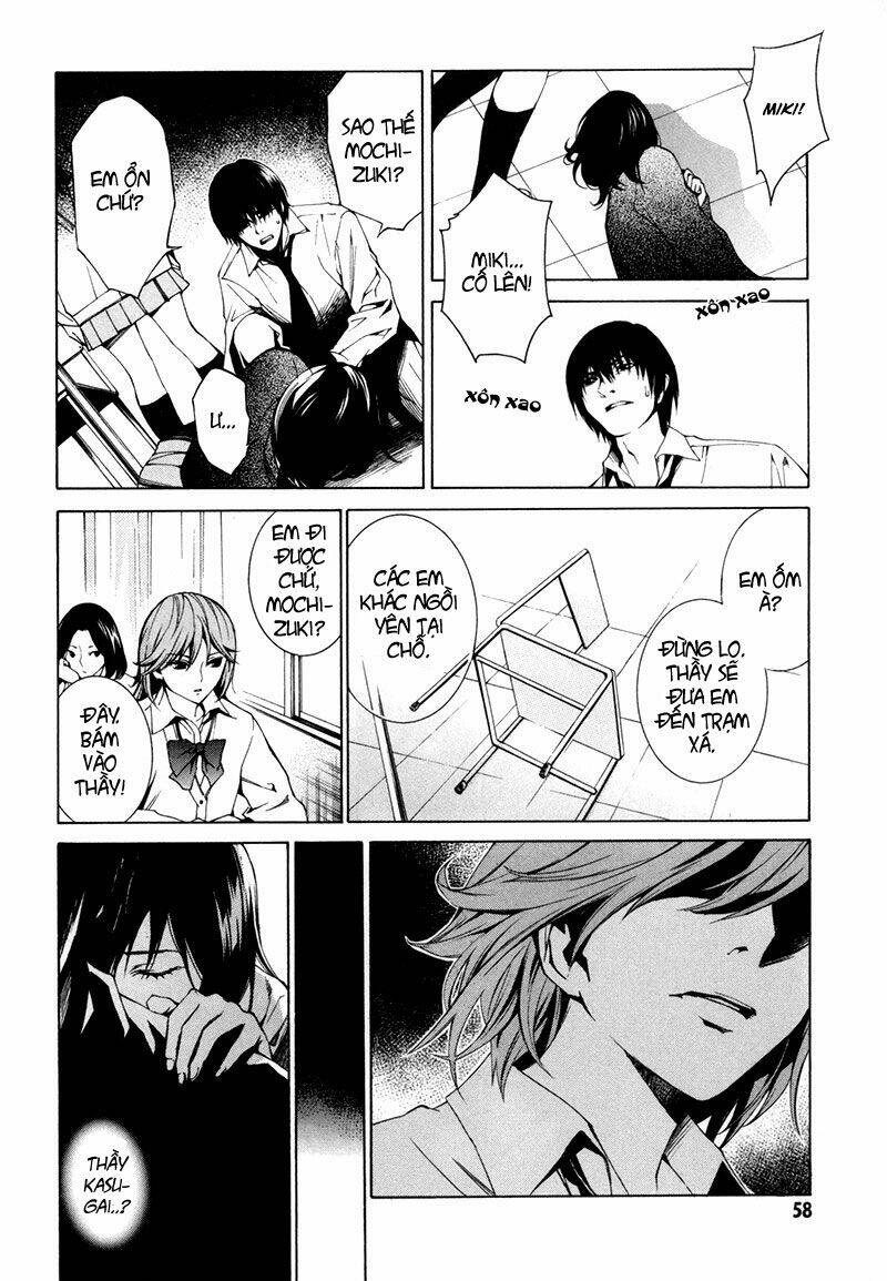 tsumitsuki chapter 2 14