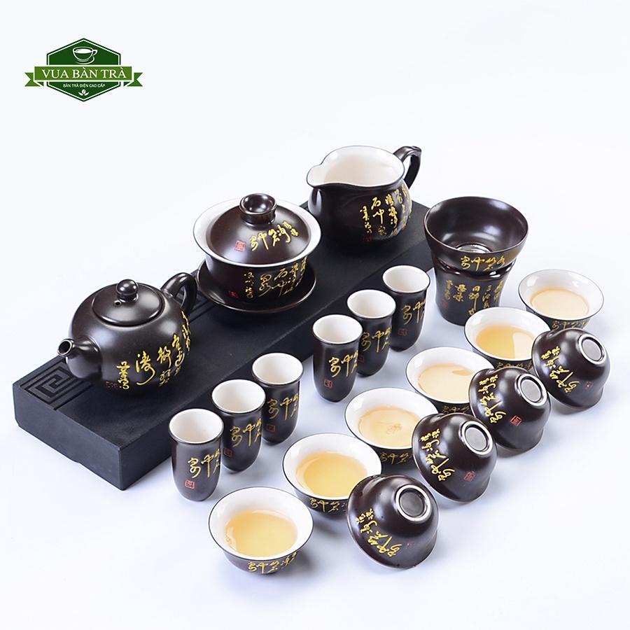 Bộ Ấm Chén Uống Trà Combo Đầy Đủ