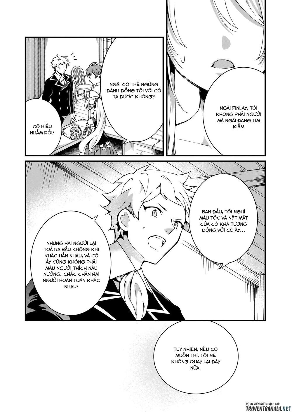 jimide medatanai watashi wa, kyou de owari ni shimasu chapter 6.2 5