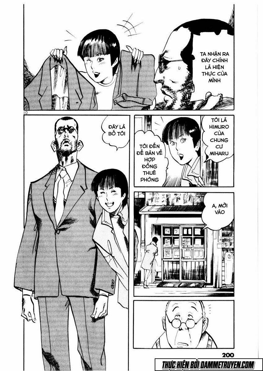 yami no aegis chapter 27.5 10