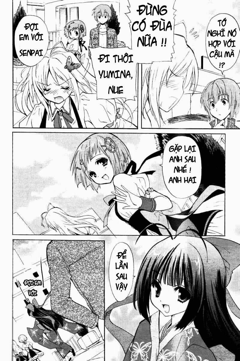 tayutama - kiss on my deity chapter 1 16