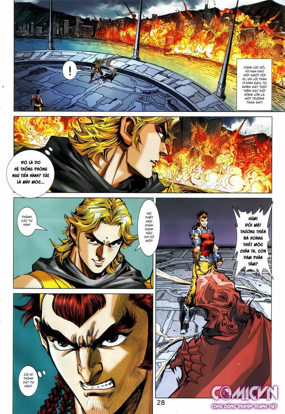 hoàng triều quân lâm chapter 24.2 14