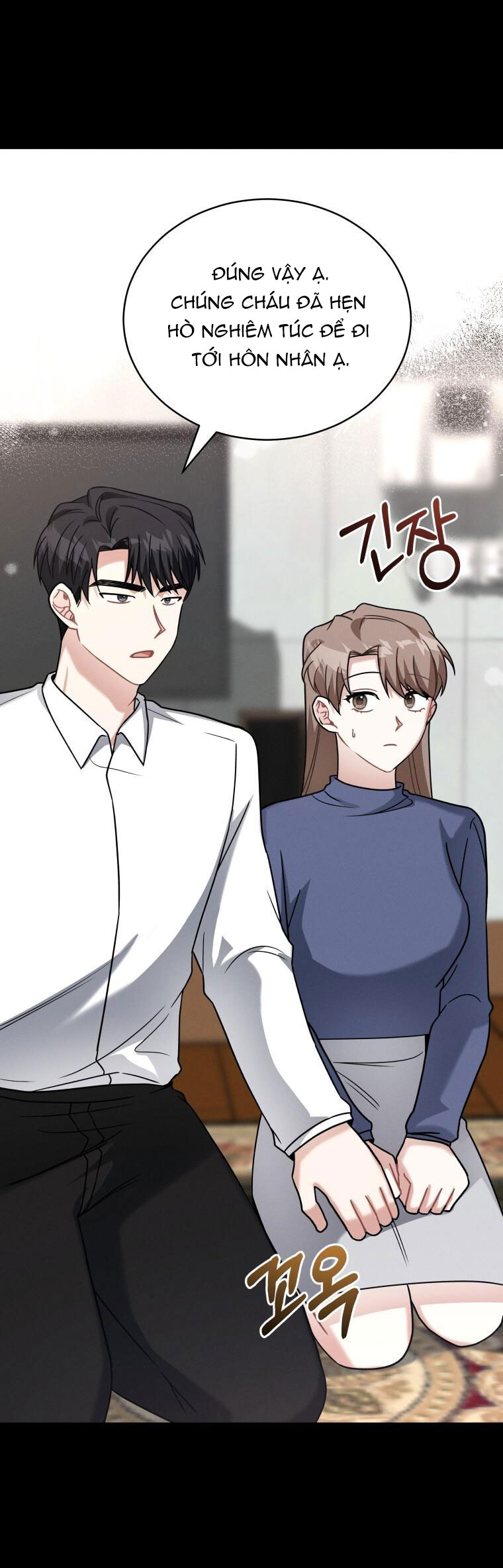 [18+] cùng trời cuối đất chapter 19.1 17