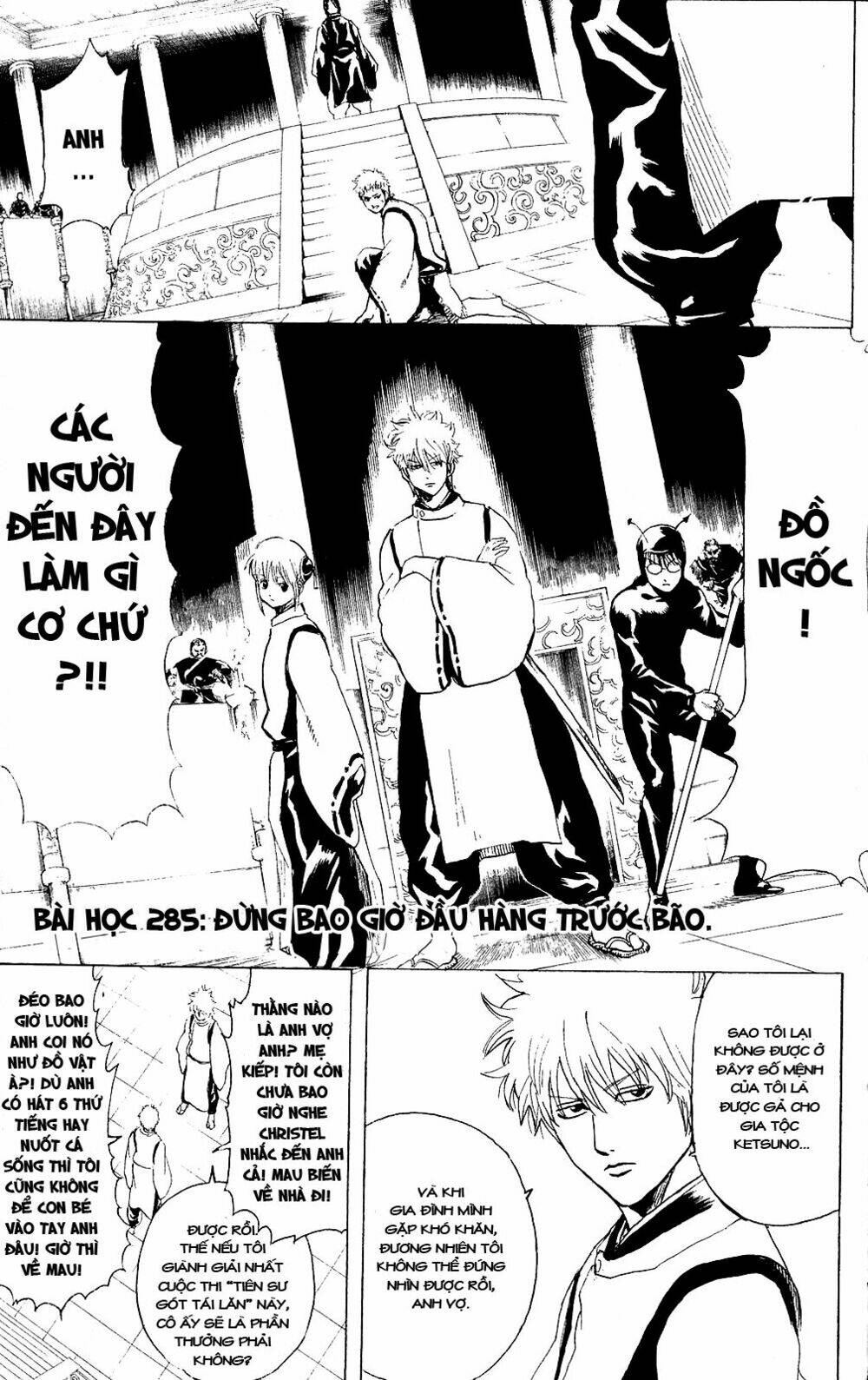 gintama - linh hồn bạc chapter 285 2