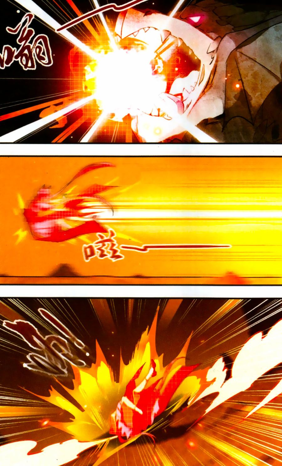 Fight For Myself chapter 15 - Trang 5