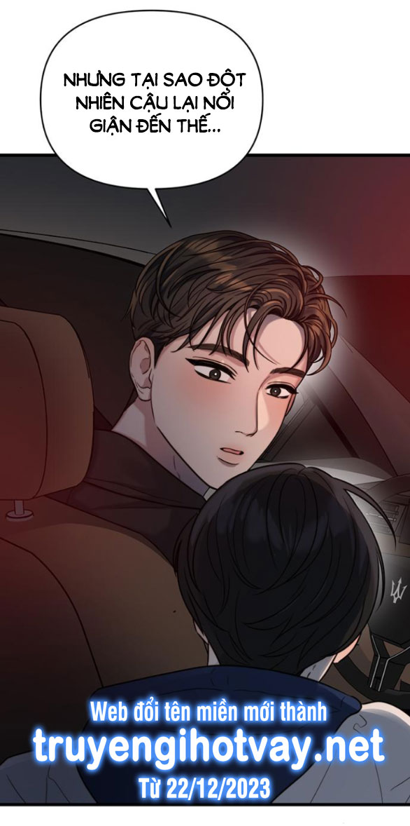 [18+] dục vọng tao nhã chapter 24.1 21