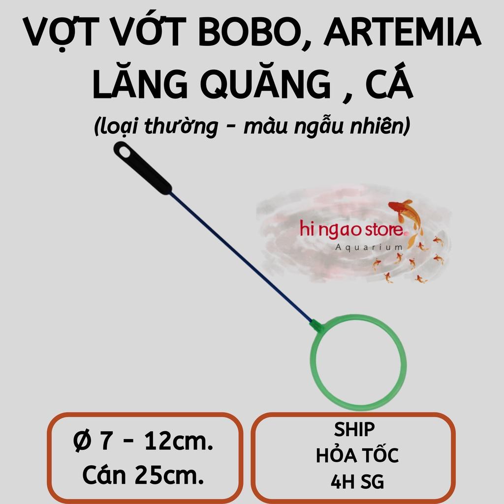 Vợt vớt bobo, artemia, lăng quăng , cá cảnh - Phụ kiện cá cảnh - Hingaostore.
