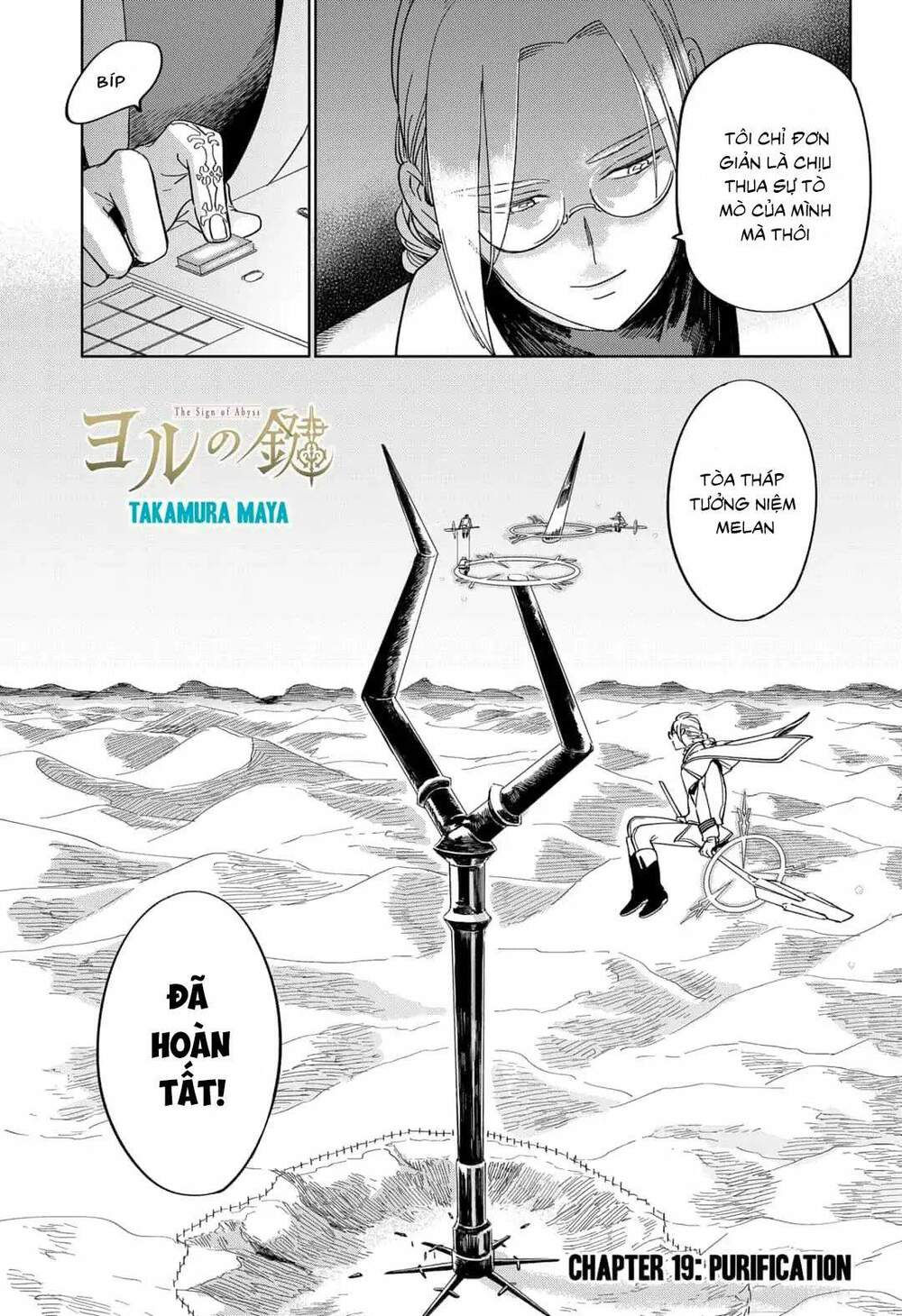 ấn ký abyss chapter 19 3