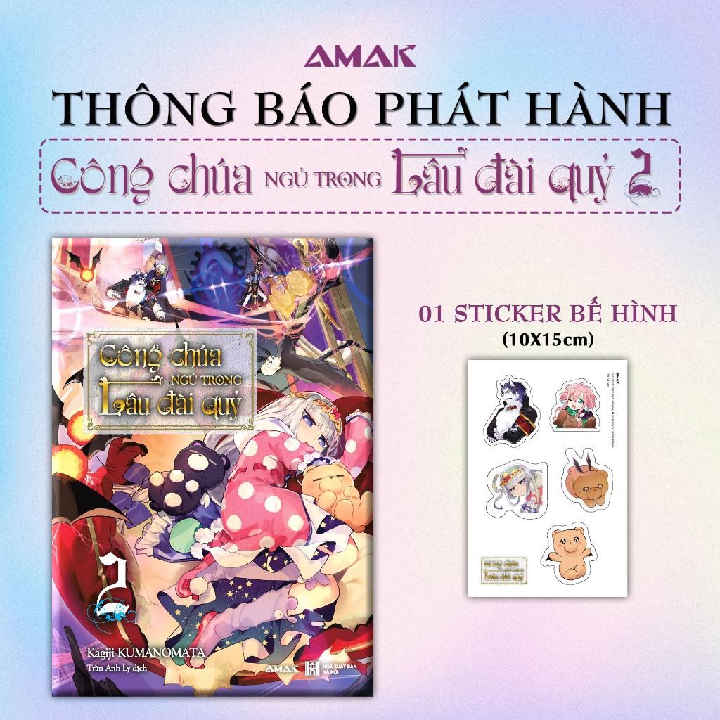 Truyện tranh Công chúa ngủ trong lâu đài quỷ - Tập 2 - Tặng kèm Sticker - AMAK