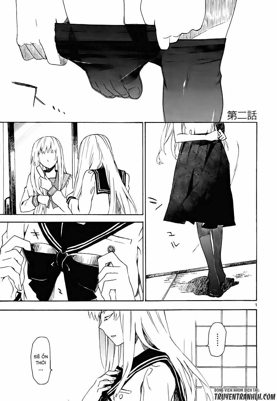 okujou hime chapter 2 3