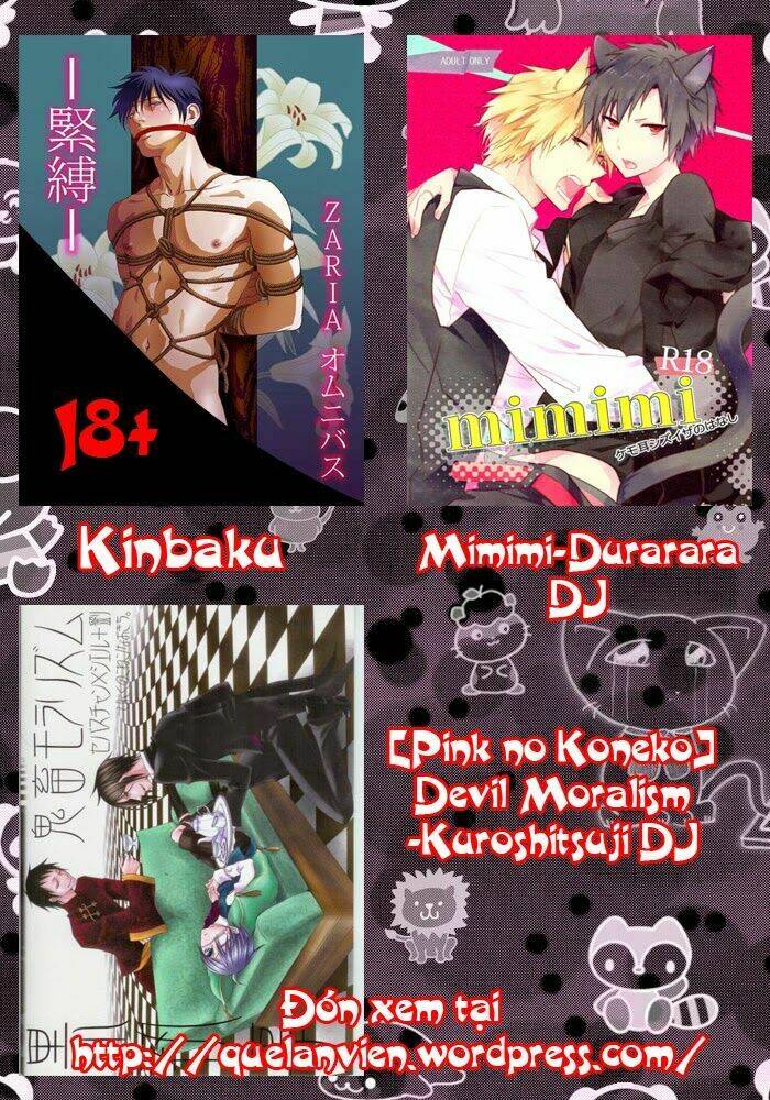 sukijanai kedo aishiteru chapter 9 20