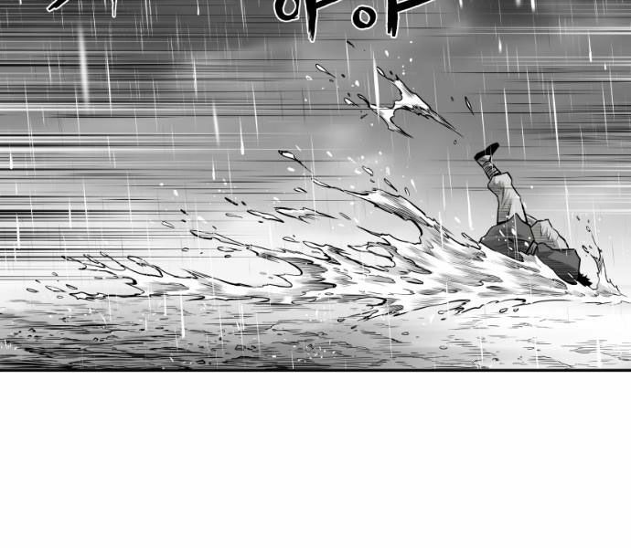 Sát Thủ Anh Vũ Chapter 66 116