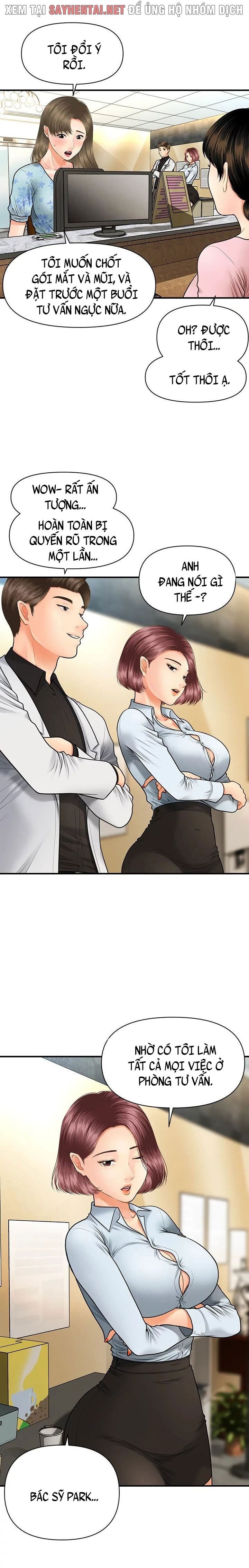 này anh đẹp trai chapter 12 7