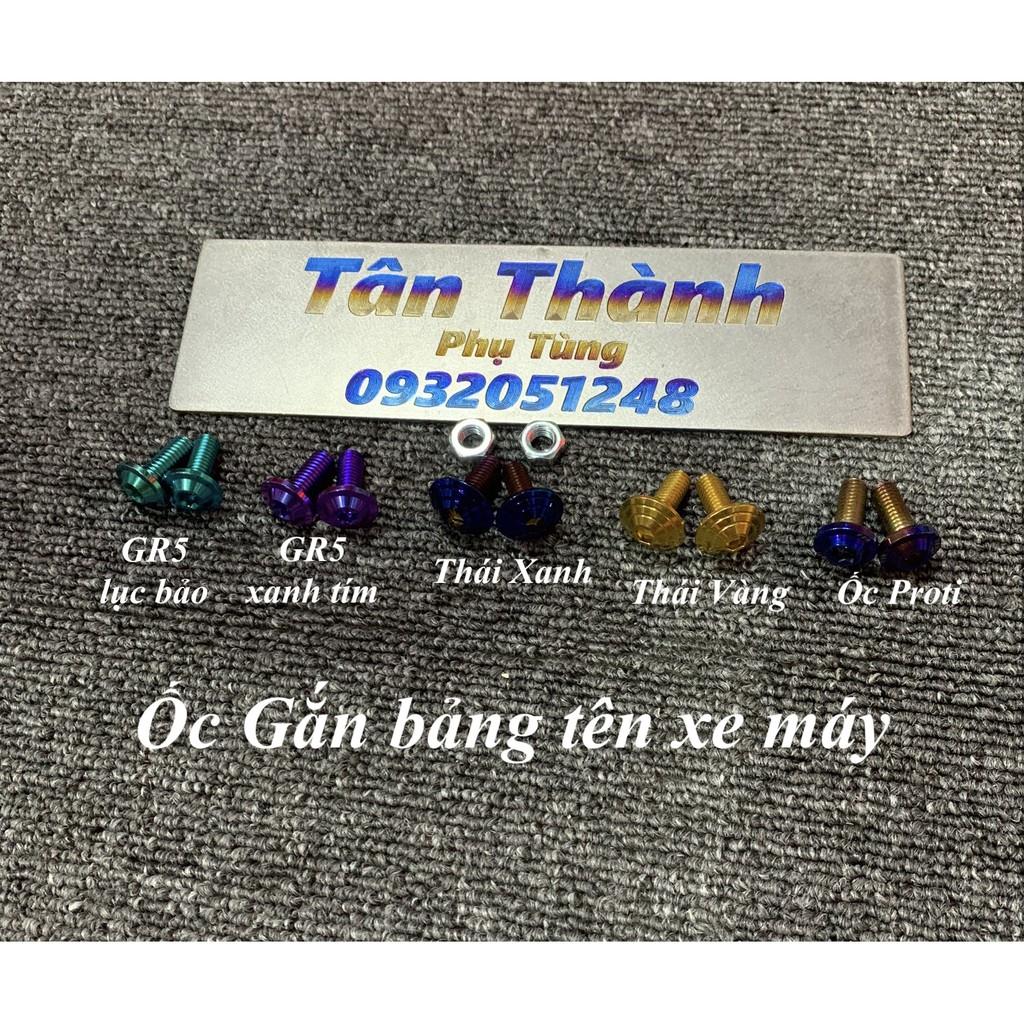 Ốc gắn bảng tên đủ màu 6x15 kèm 2 con tán