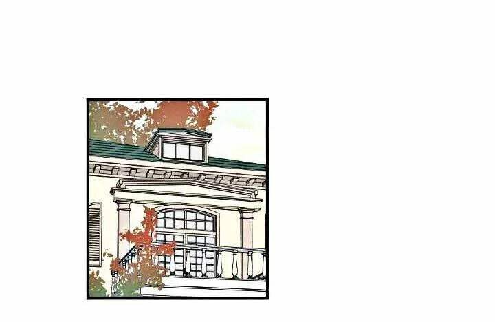 lady baby chapter 9 9