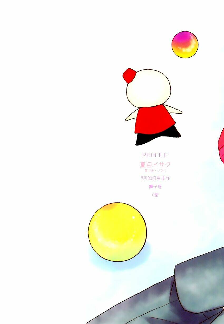 ikasama memory chapter 1 5