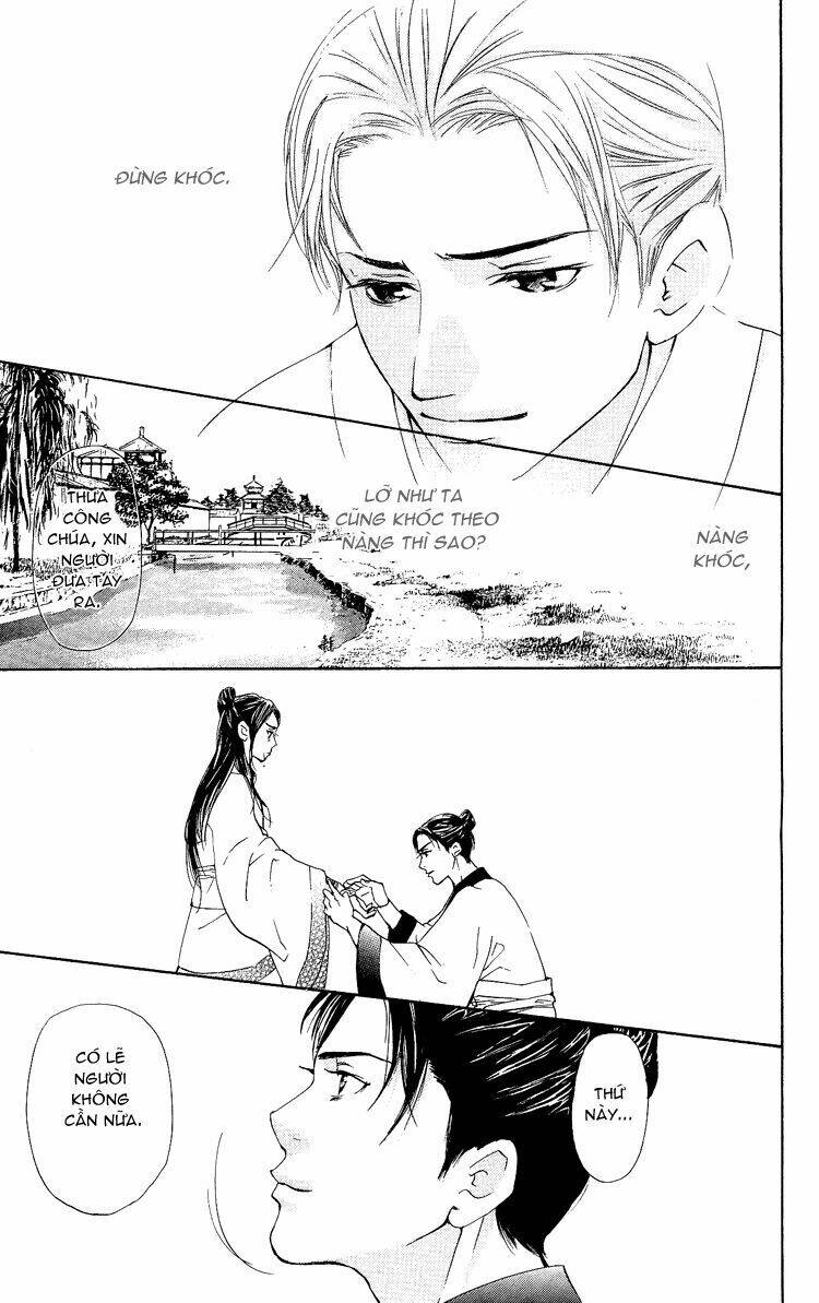 ninohime no monogatari chapter 2 37