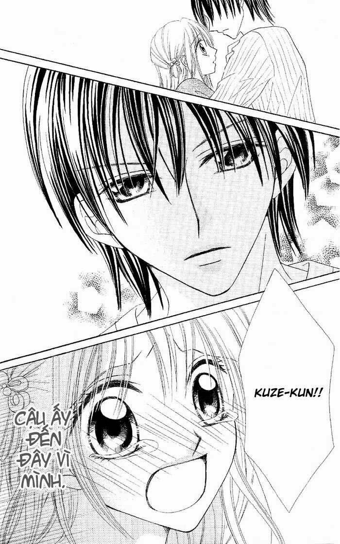 koigokoro senpukuchuu chapter 1 43