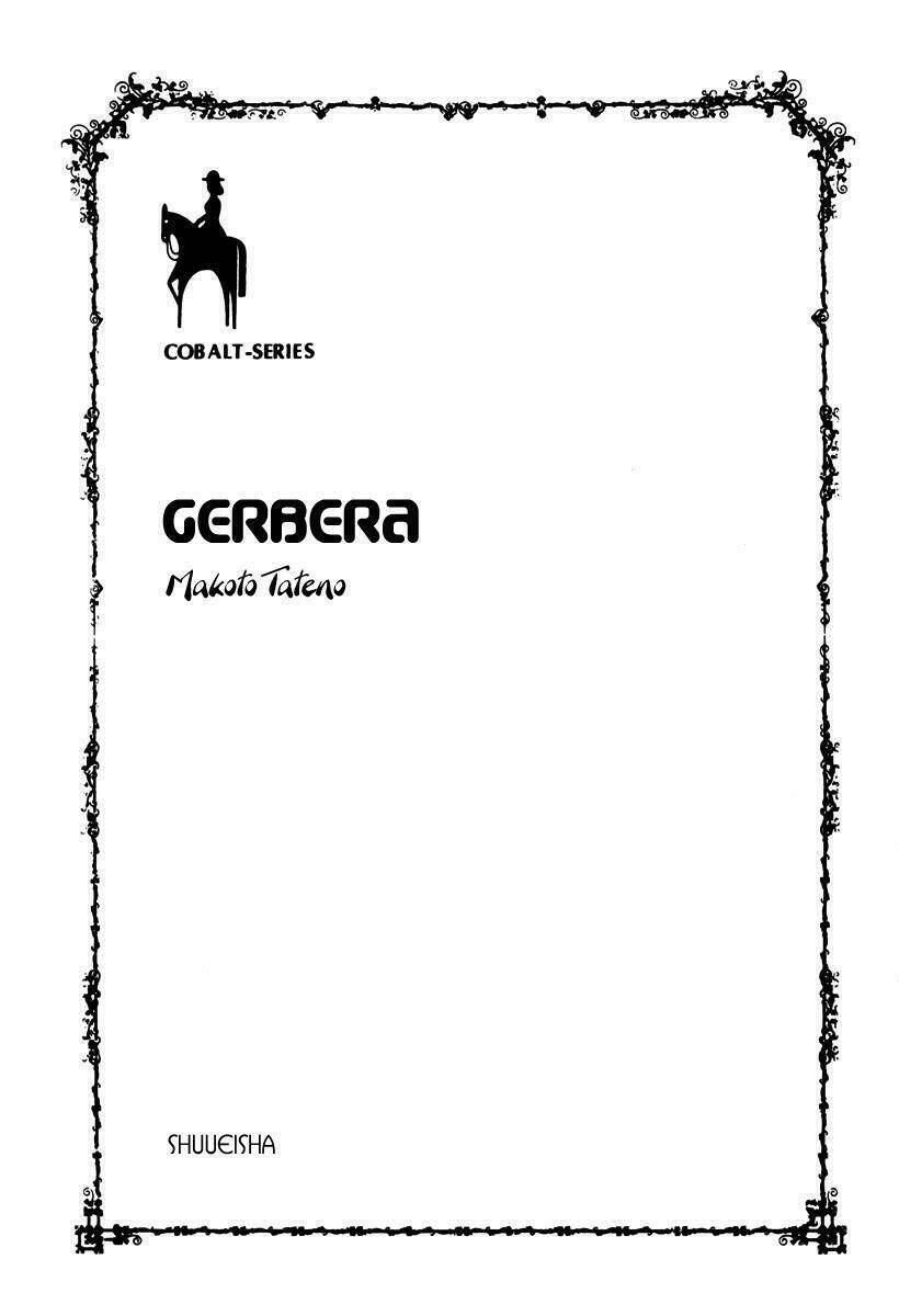 gerbera chapter 1 4