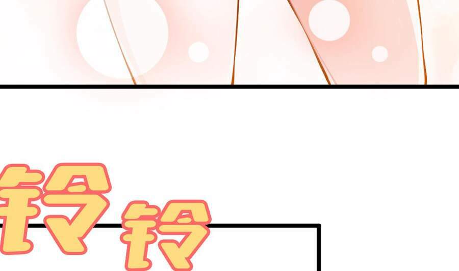 sau khi thân phận đại lão bị bại lộ chapter 3 23