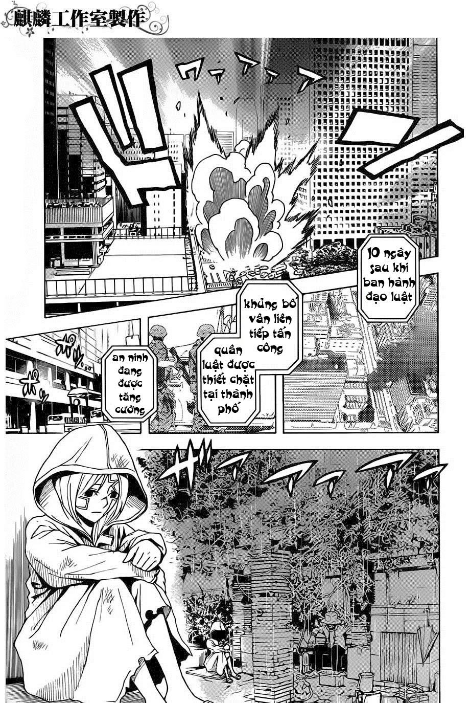 tokyo esp chapter 19 33