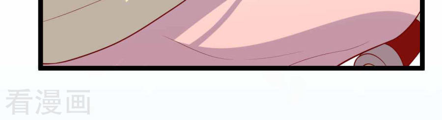 từ đây vương gia không thượng triều sớm chapter 13 21