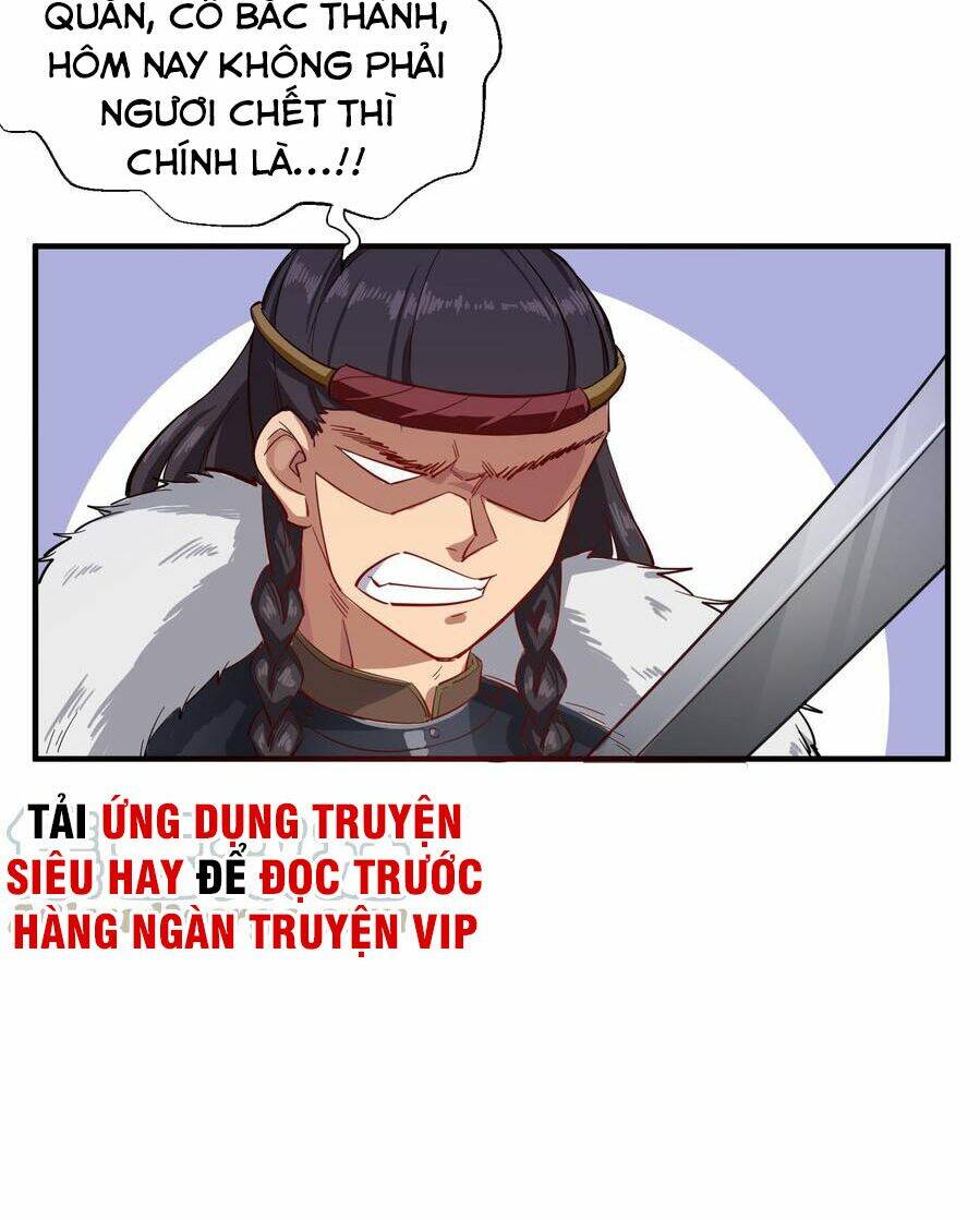 ngược về thời đường chapter 60 18