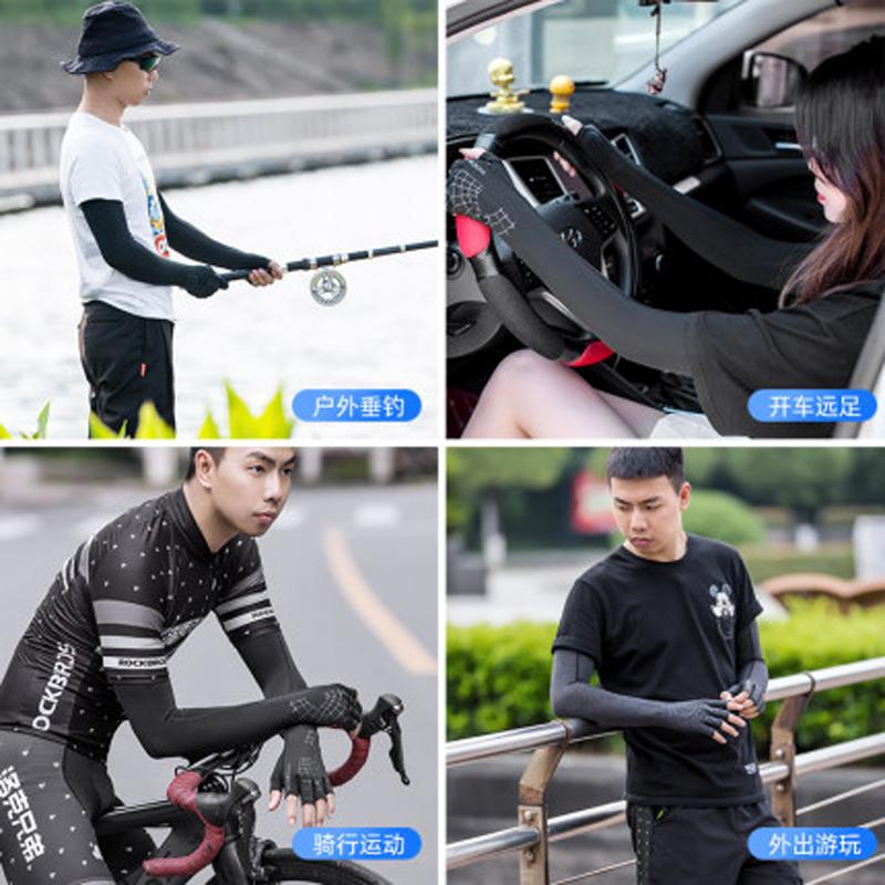 ROCKBROS Đi Xe Đạp Nữ Tay Thể Thao Ngoài Trời Cánh Tay Nữ Tay Chống Nắng Tia UV Cánh Tay Tay Băng Vải Chạy Đi Xe Đạp Vòng Tay Kèm Nhẫn Găng Tay