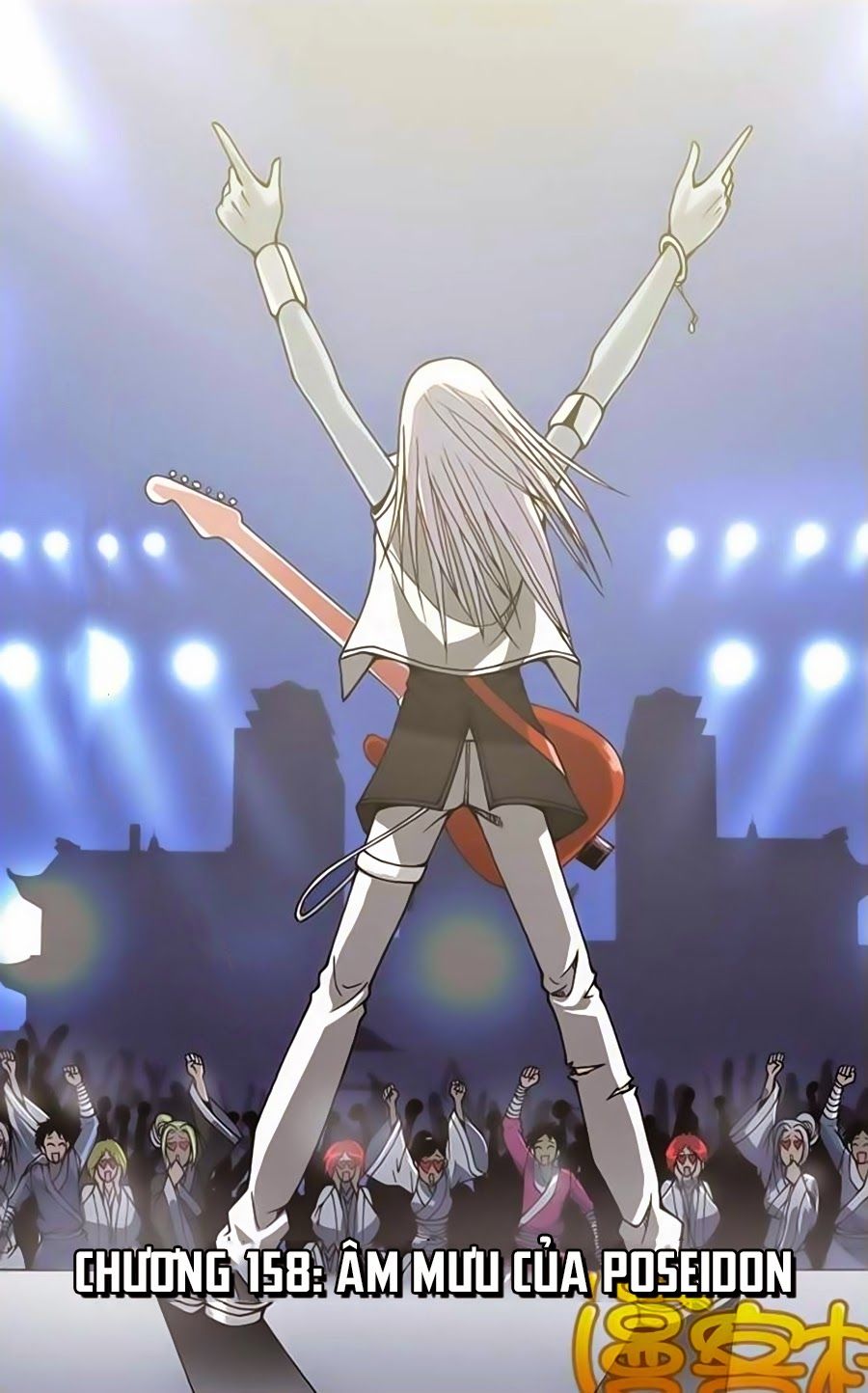 thâu tinh cửu nguyệt thiên chapter 158 1