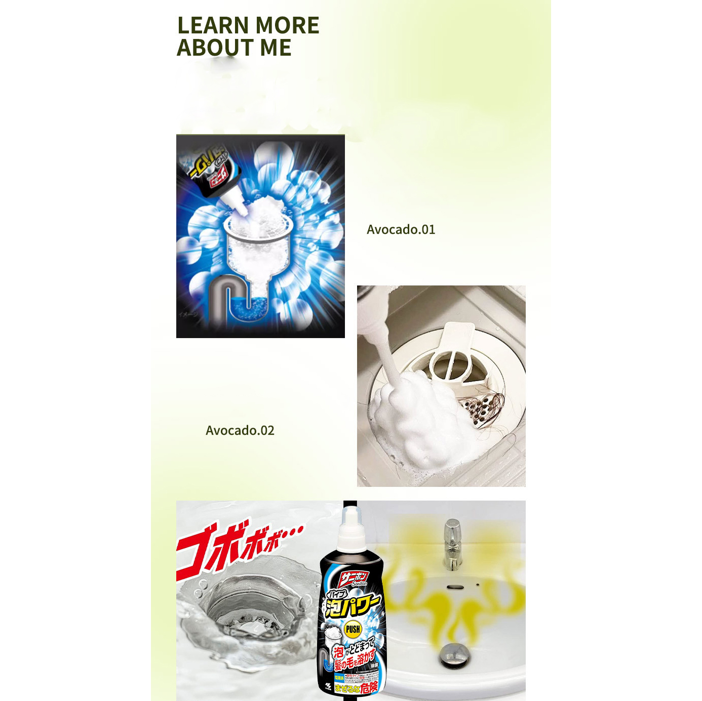 Nước thông cống Kobayashi Sanibon Nhật bản 400ml – bọt hoạt tính, tan tóc &amp; dầu mỡ