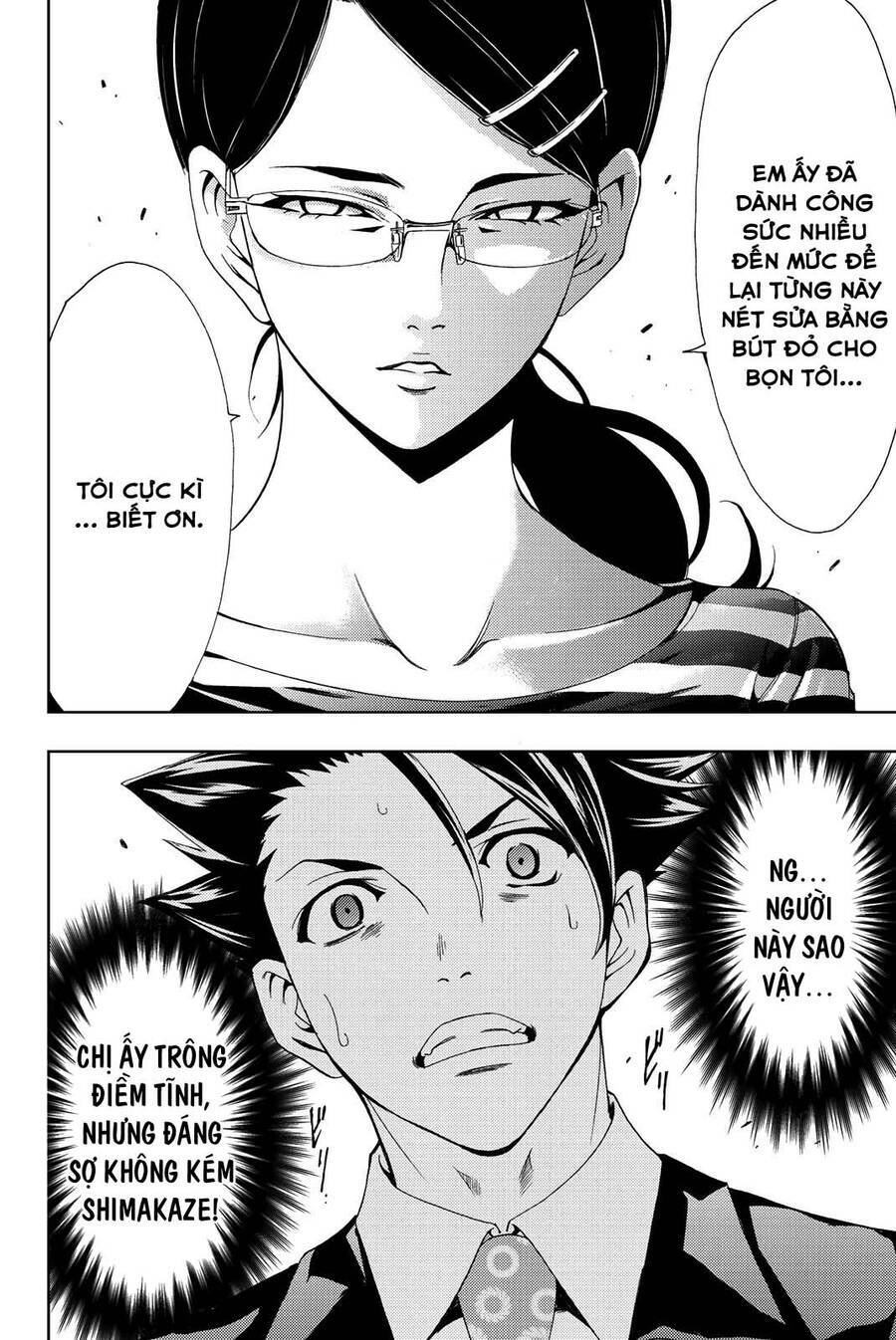 succubus & hitman chapter 79 15