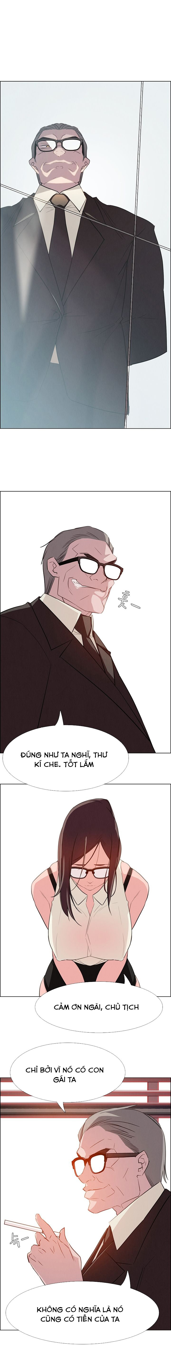 rain curtain chapter 22 13