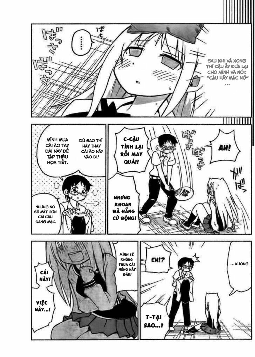 onidere chapter 43 11