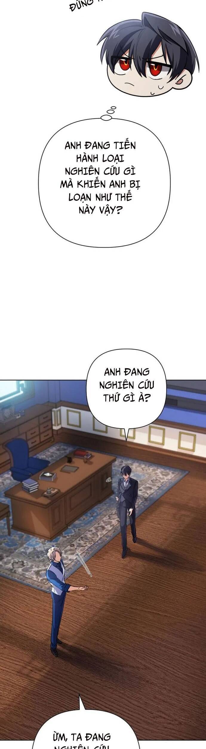 sự trở lại của đại pháp sư huyền thoại chapter 20 7