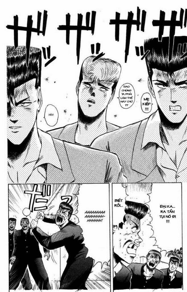 shonan junai gumi chapter 81 17