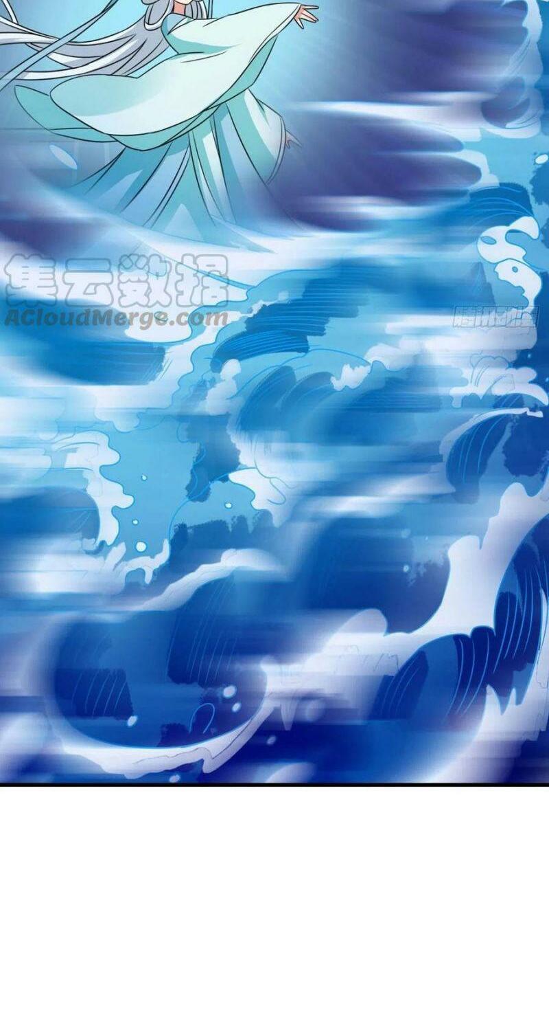 Trọng Sinh Thành Cậu Vàng Tại Dị Thế Chapter 150 42