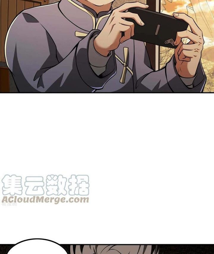 đệ nhất người ở rể chapter 99 44