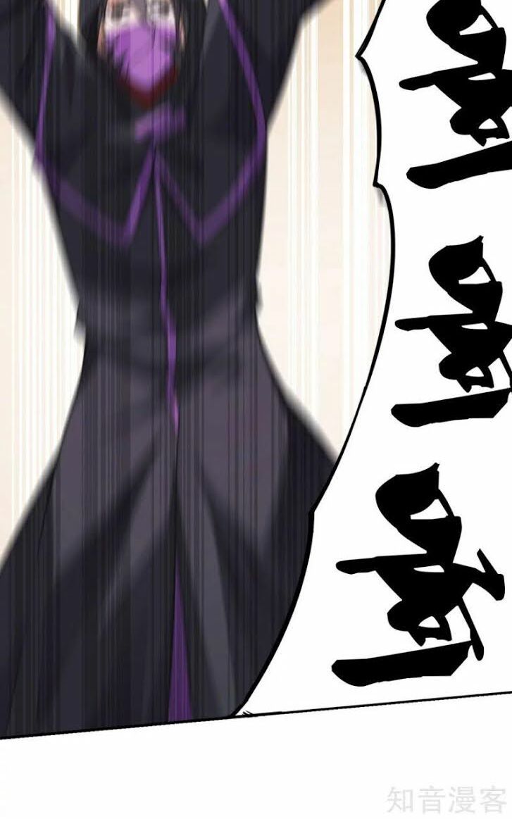 tiên võ đế tôn chapter 154 11