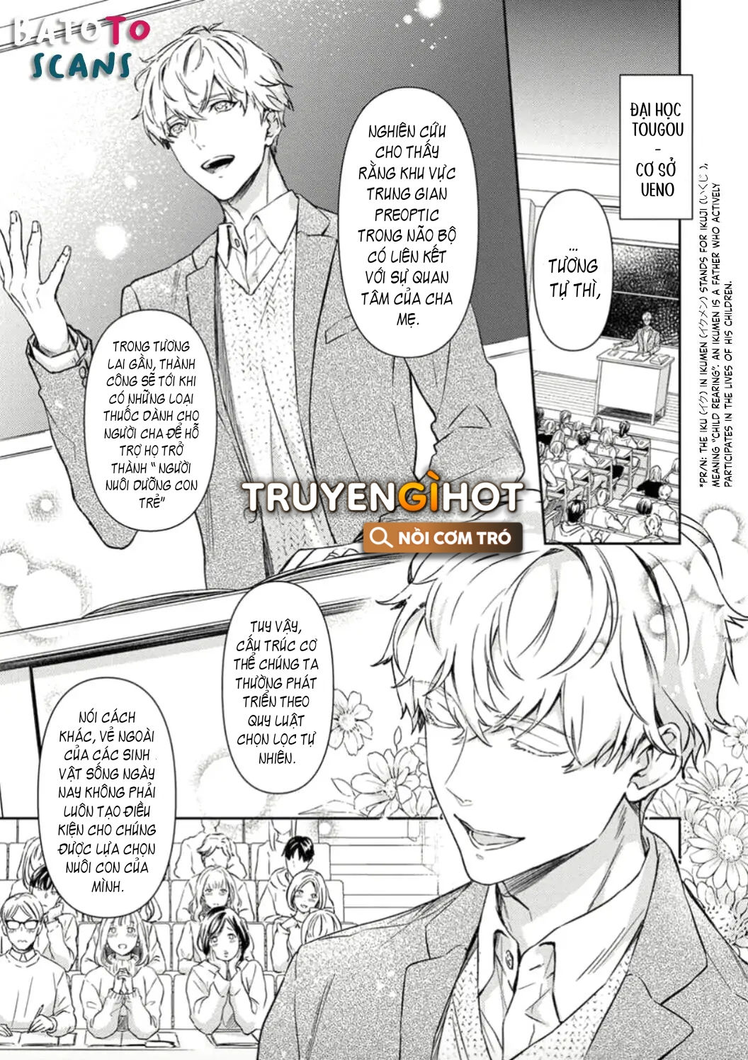 Hôn Nhân Tình Yêu Của Cặp Đôi Konihata chapter 4.1 - Trang 2