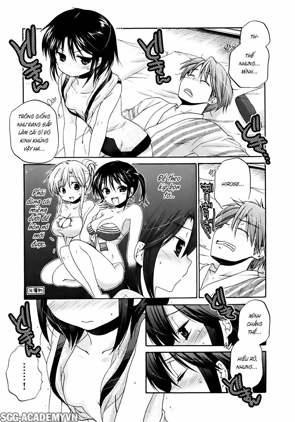 kanojo no kagi wo akeru houhou chapter 33 5