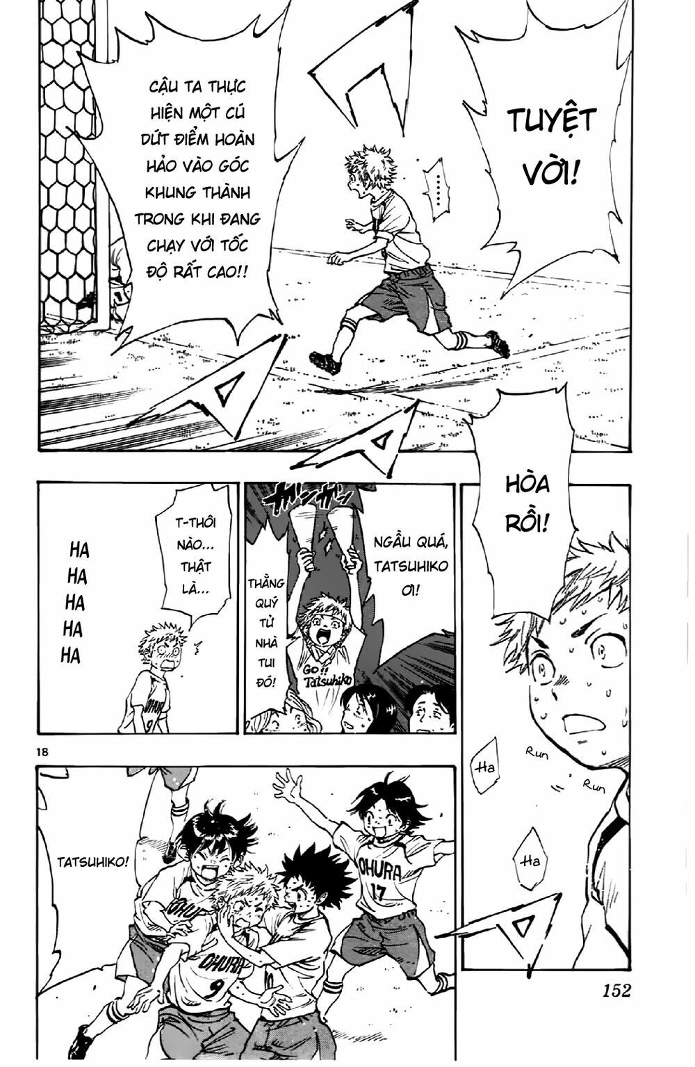 be blues! - ao ni nare chapter 5 15