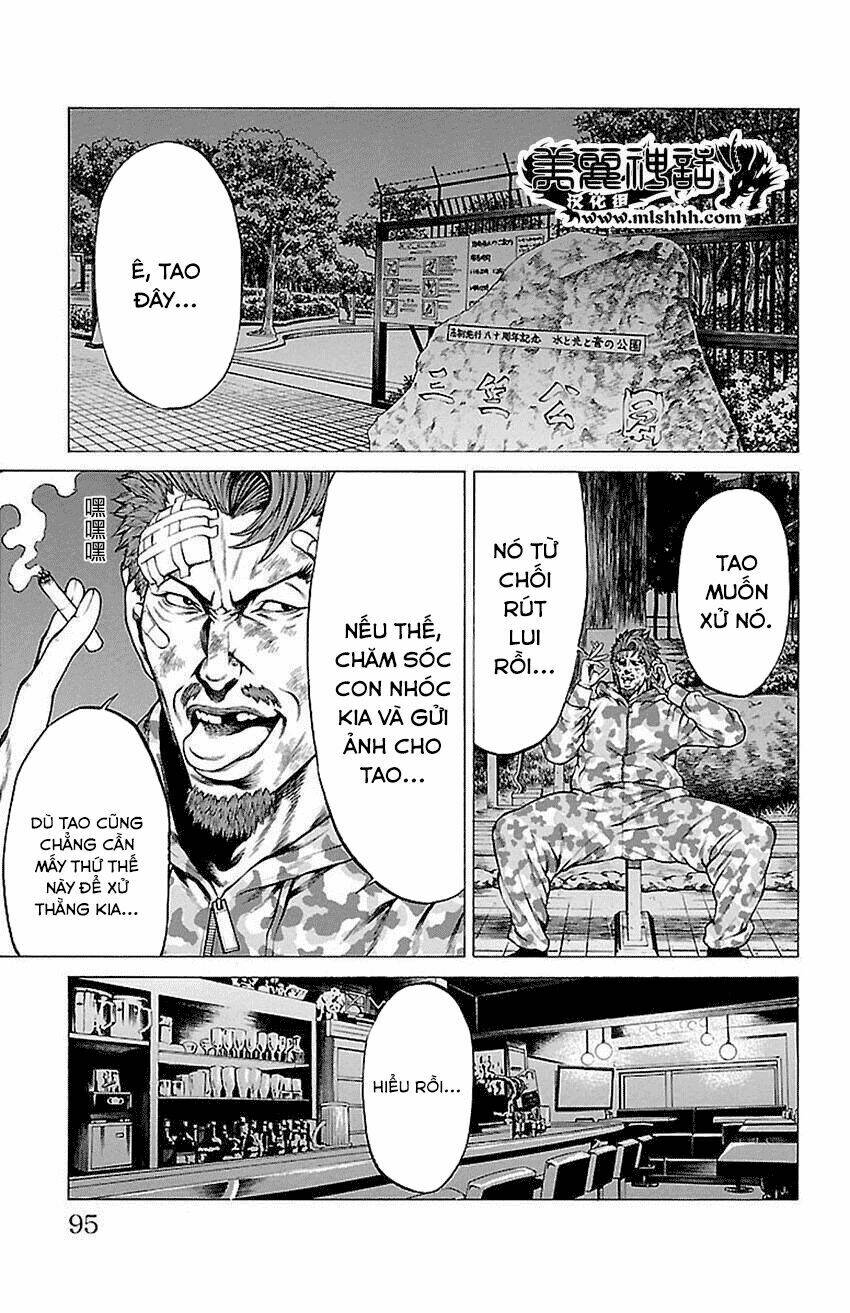 shonan seven chapter 5.2 22