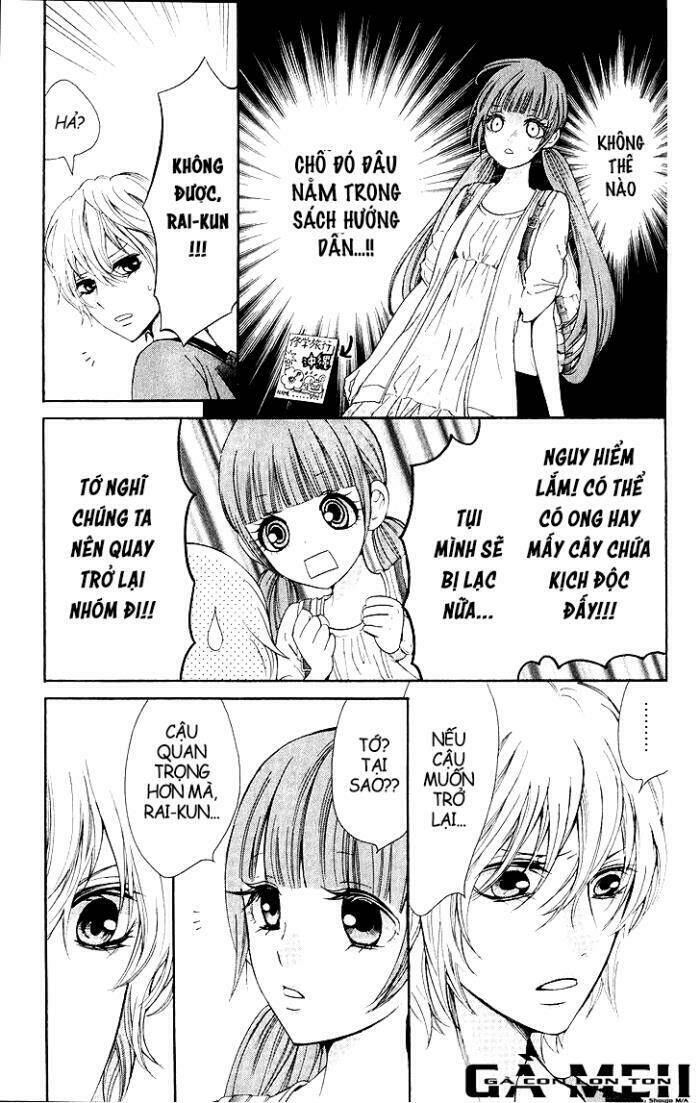 boku no robot chapter 2.5 11